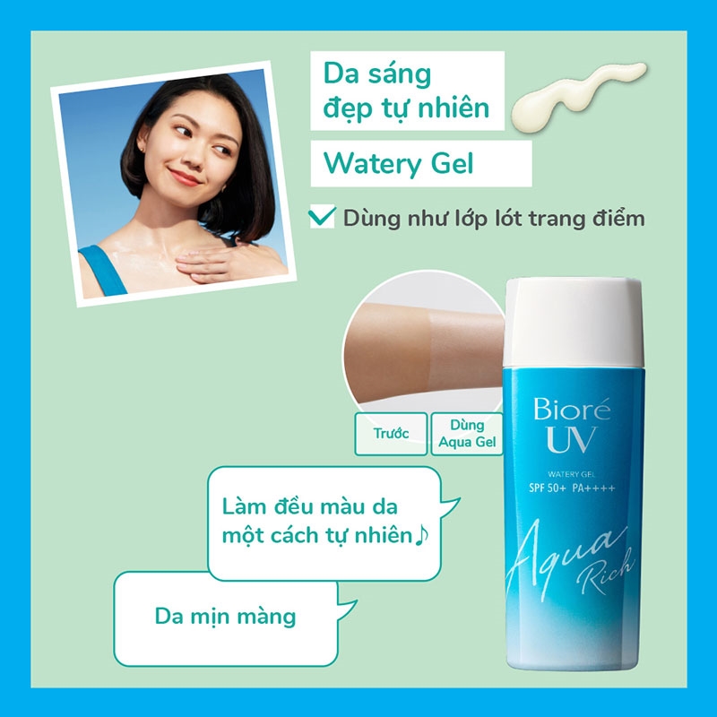 Gel chống nắng màng nước dưỡng ẩm Biore 90ml SPF50+/PA++++ thương hiệu BIORE