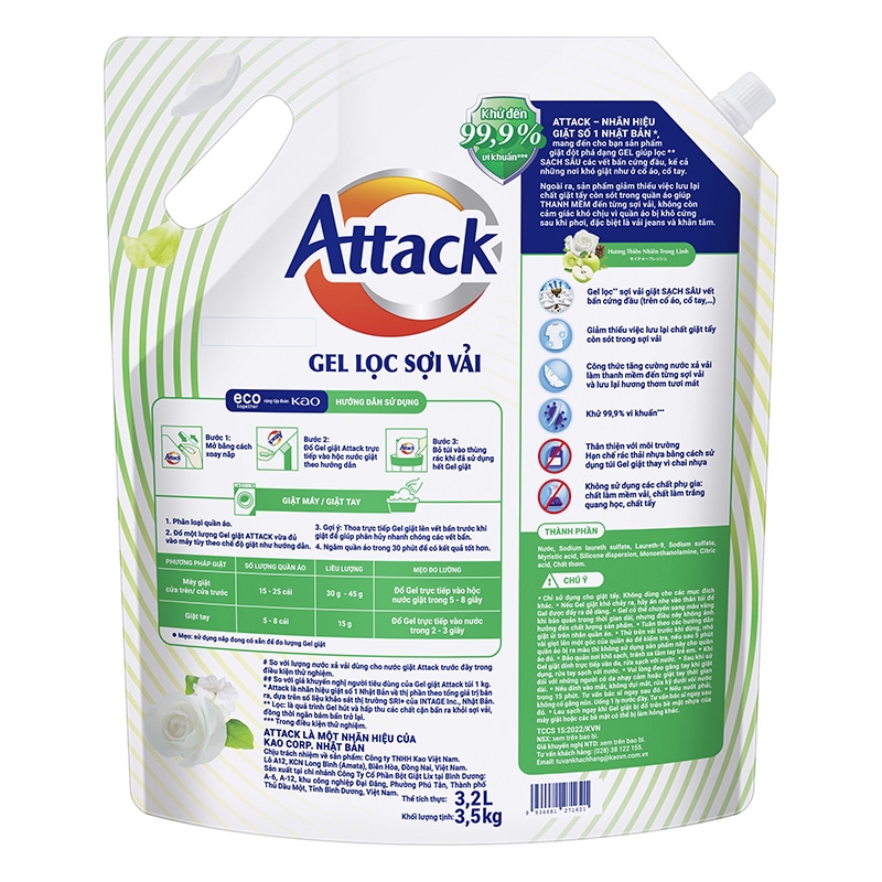 Gel giặt Attack sạch sâu thanh mềm Hương thiên nhiên trong lành túi 3.5kg thương hiệu KAO