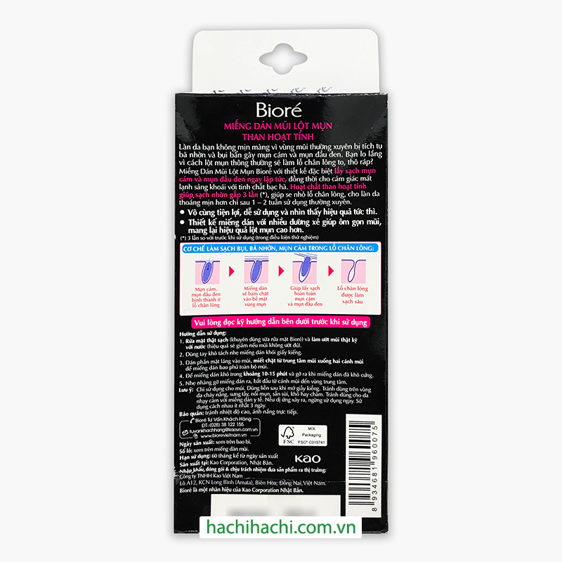 Miếng dán mũi lột mụn Bioré than hoạt tính Biore (4 miếng) thương hiệu BIORE