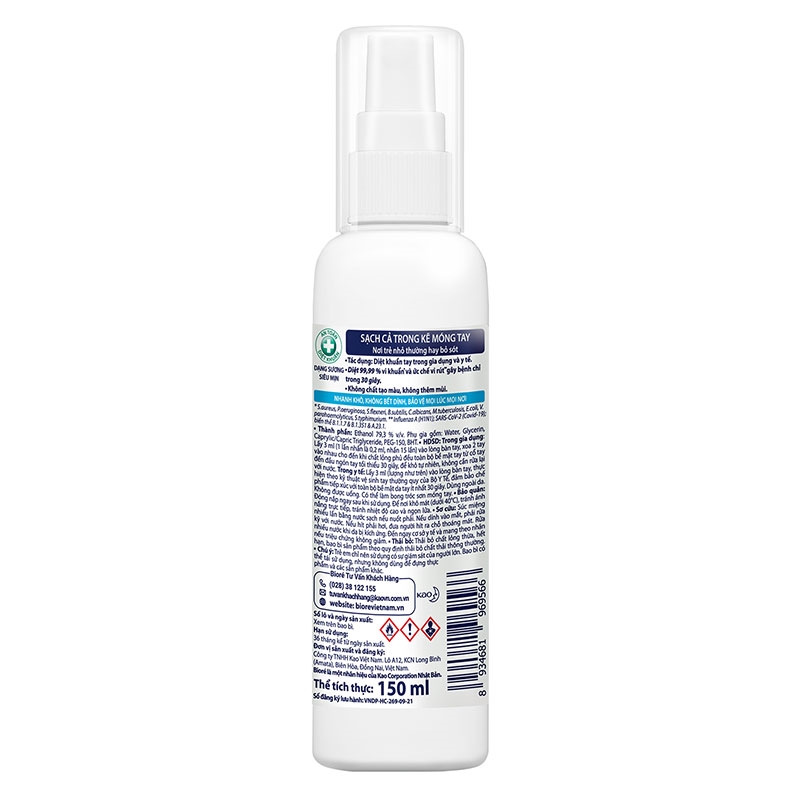 Xịt diệt khuẩn Biore Guard 150ml Diệt 99.99% vi khuẩn, ức chế virus thương hiệu BIORE