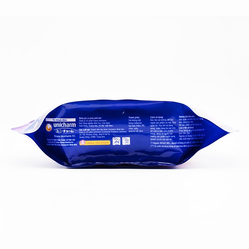 Băng vệ sinh dạng quần chống tràn ban đêm Diana S-M 2 cái (Vòng hông: 80-95cm) thương hiệu UNICHARM