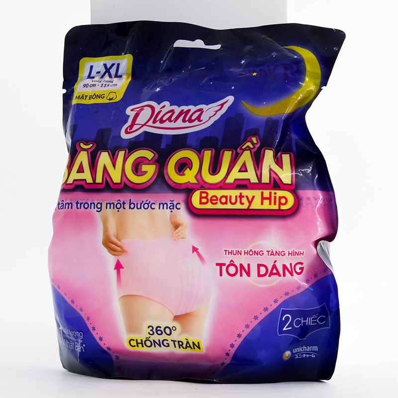 Băng vệ sinh dạng quần chống tràn ban đêm Diana L-XL 2 cái (Vòng hông: 90 - 115cm) thương hiệu UNICHARM
