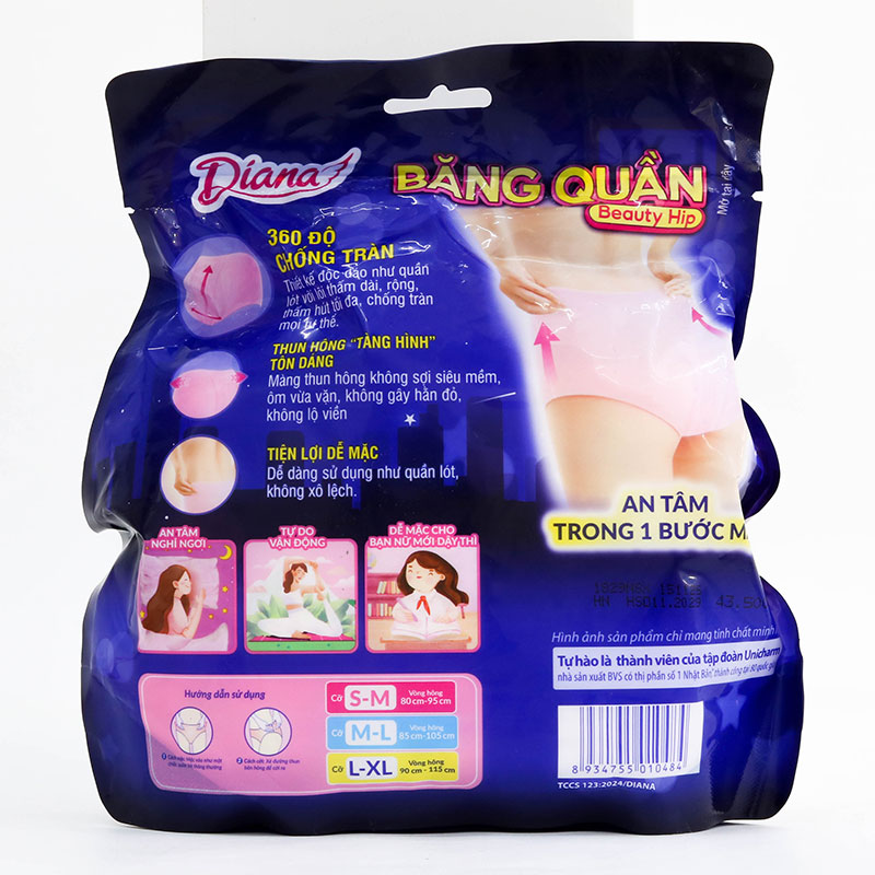 Băng vệ sinh dạng quần chống tràn ban đêm Diana L-XL 2 cái (Vòng hông: 90 - 115cm) thương hiệu UNICHARM