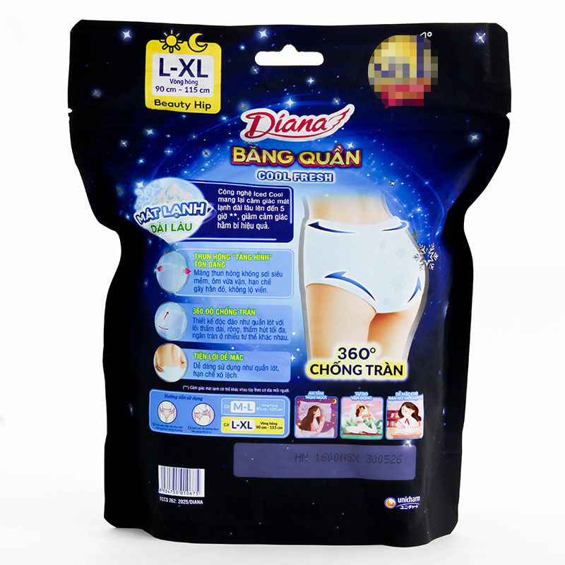 Băng vệ sinh dạng quần chống tràn ban đêm mát lạnh Diana Beauty Hip Cool Fresh L-XL 2 cái (Vòng hông: 90 - 115 cm) thương hiệu UNICHARM