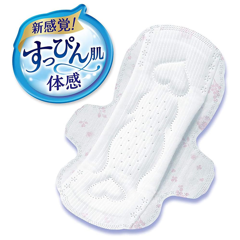 Băng vệ sinh Sofy Skin Comfort có cánh 23cm 8 miếng (Siêu êm thoáng) thương hiệu UNICHARM