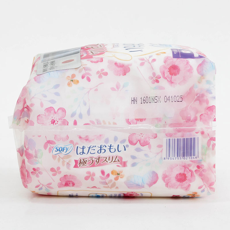 Băng vệ sinh siêu mỏng, siêu êm thoáng  có cánh Sofy Ultra Thin 26cm 8 miếng thương hiệu UNICHARM