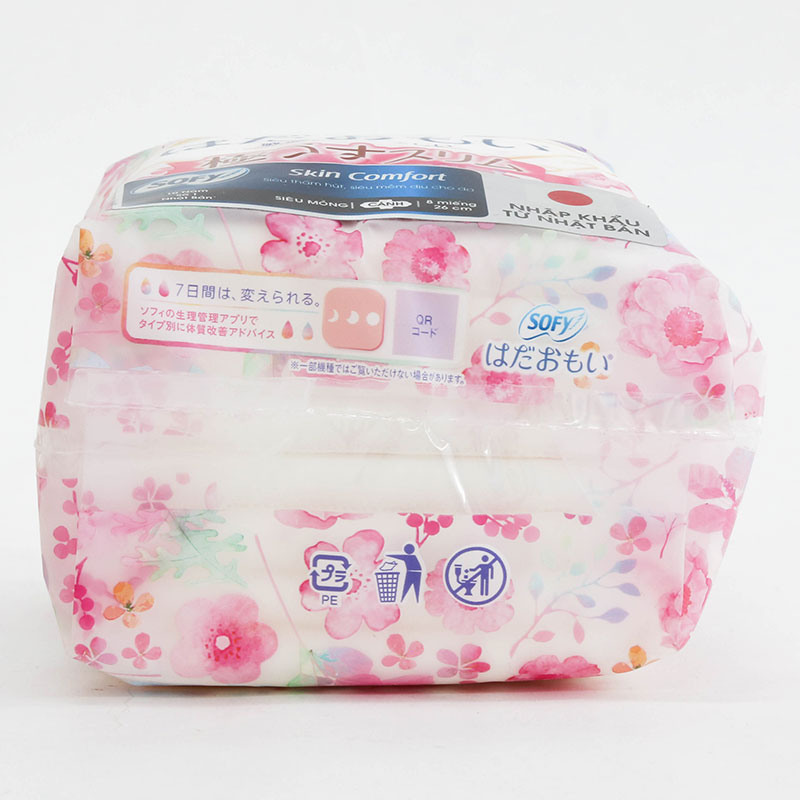 Băng vệ sinh siêu mỏng, siêu êm thoáng  có cánh Sofy Ultra Thin 26cm 8 miếng thương hiệu UNICHARM