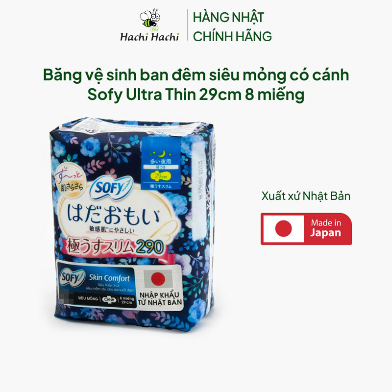 Băng vệ sinh ban đêm siêu mỏng có cánh Sofy Ultra Thin 29cm 8 miếng thương hiệu UNICHARM
