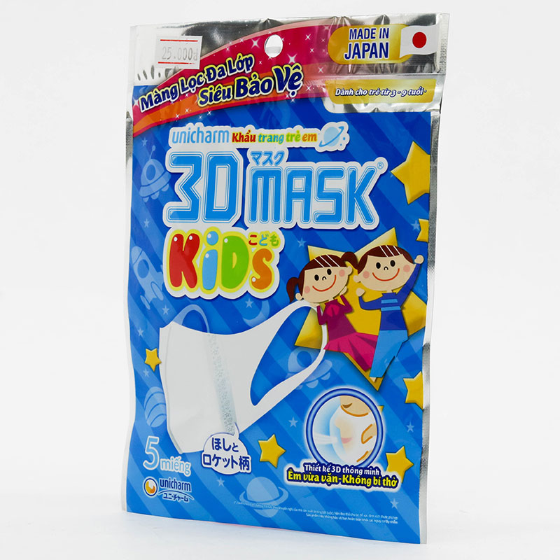 Khẩu trang cho bé Unicharm Nhật Bản 3D Mask Kids ngăn ngừa 99% virus (5 cái) thương hiệu UNICHARM
