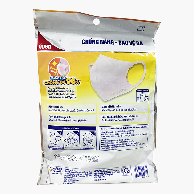 Khẩu trang Unicharm UV Mask 3D chống UV 98%, ô nhiễm không khí (5 cái - Hồng) thương hiệu UNICHARM