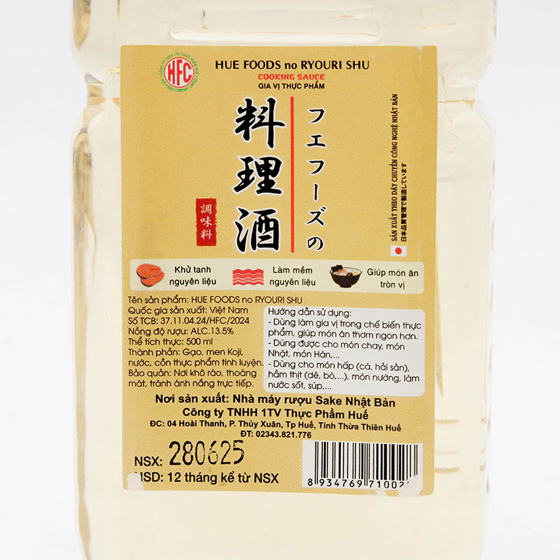 'Gia vị thực phẩm Hue Foods no Ryouri Shu 500ml (Rượu nấu ăn, Rượu sake nấu ăn, chay mặn đều dùng được) thương hiệu 