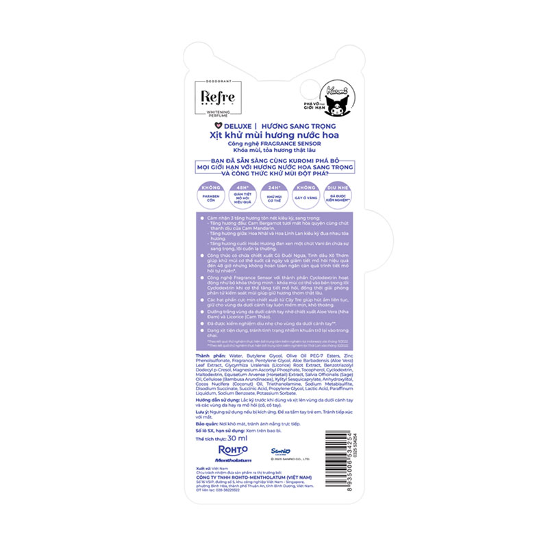 Xịt khử mùi Refre hương nước hoa sang trọng 30ml, Giảm tiết mồ hôi đến 48 tiếng thương hiệu ROHTO