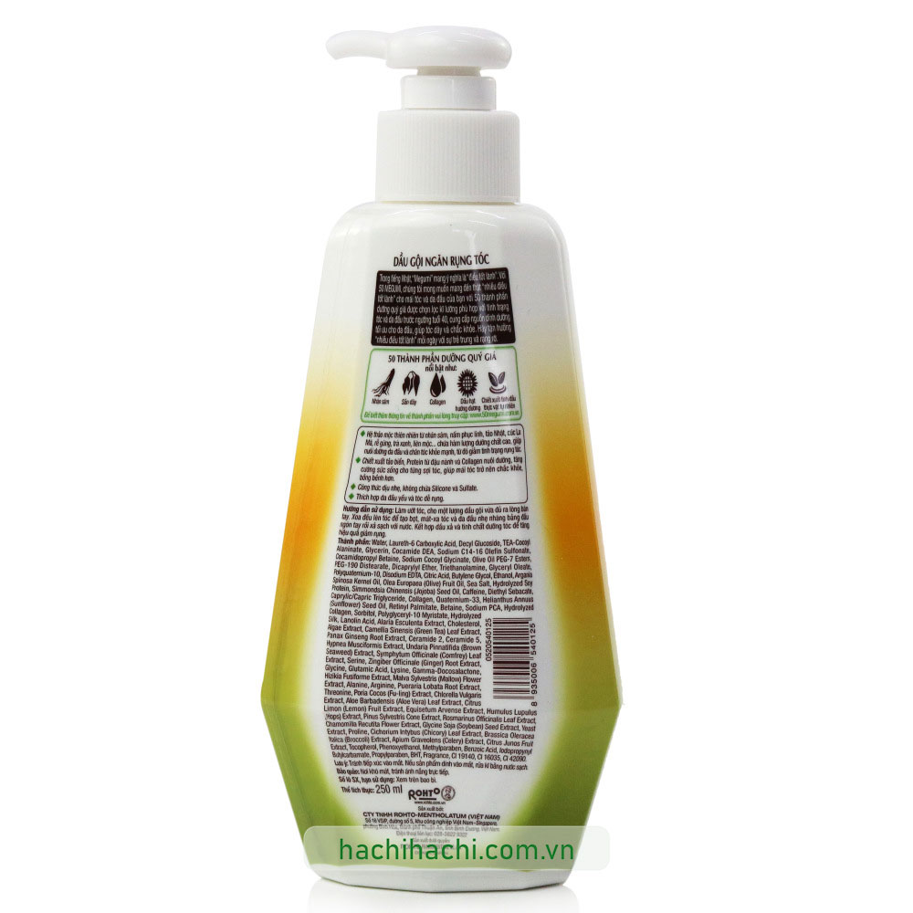 Dầu gội ngăn rụng tóc 50 Megumi Hair Fall Control 250ml  thương hiệu ROHTO
