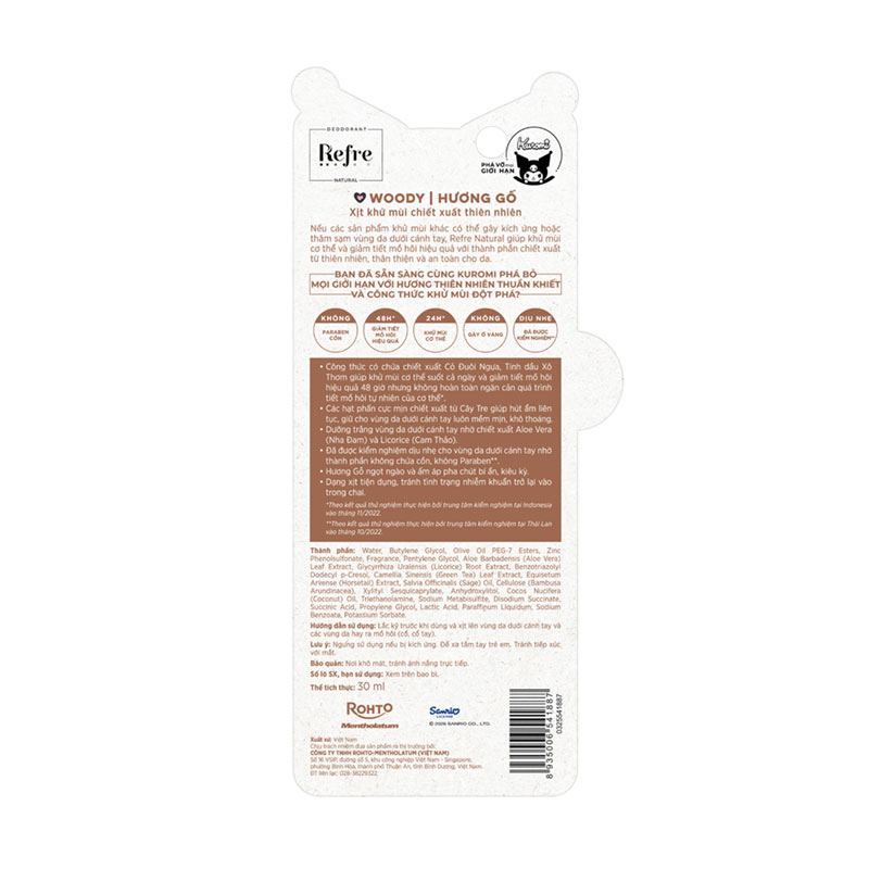 Xịt khử mùi chiết xuất thiên nhiên hương gỗ Woody Refre 30ml, Giảm tiết mồ hôi đến 48 tiếng thương hiệu ROHTO