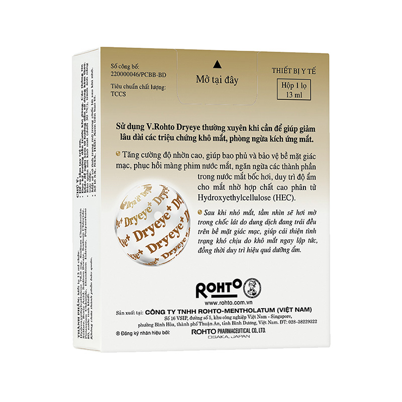 Dung dịch nhỏ mắt V.Rohto DryEye 13ml Bôi trơn mắt, bổ sung nước mắt nhân tạo thương hiệu ROHTO