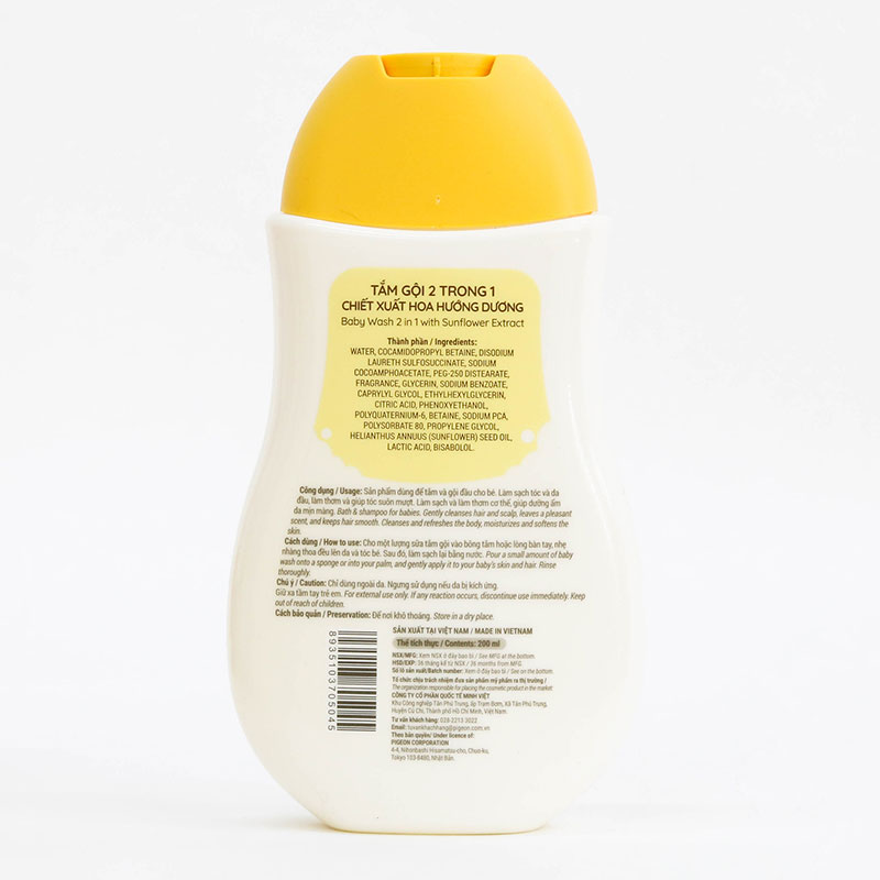 Sữa tắm gội Pigeon 2 trong 1 chiết xuất hoa hướng dương 200ml thương hiệu PIGEON