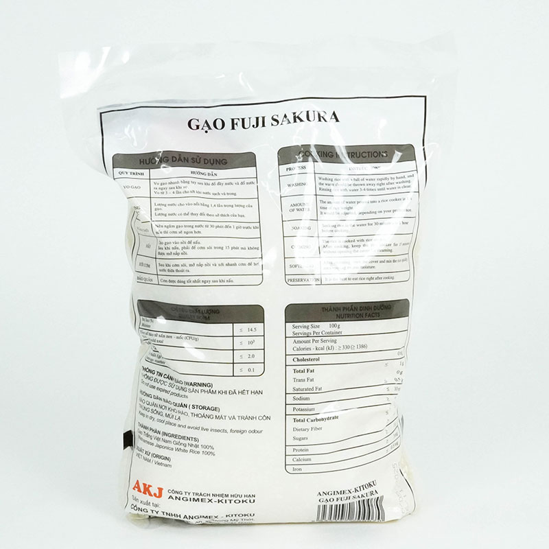 Gạo Fuji Sakura 2kg, 100% gạo giống Nhật thương hiệu 