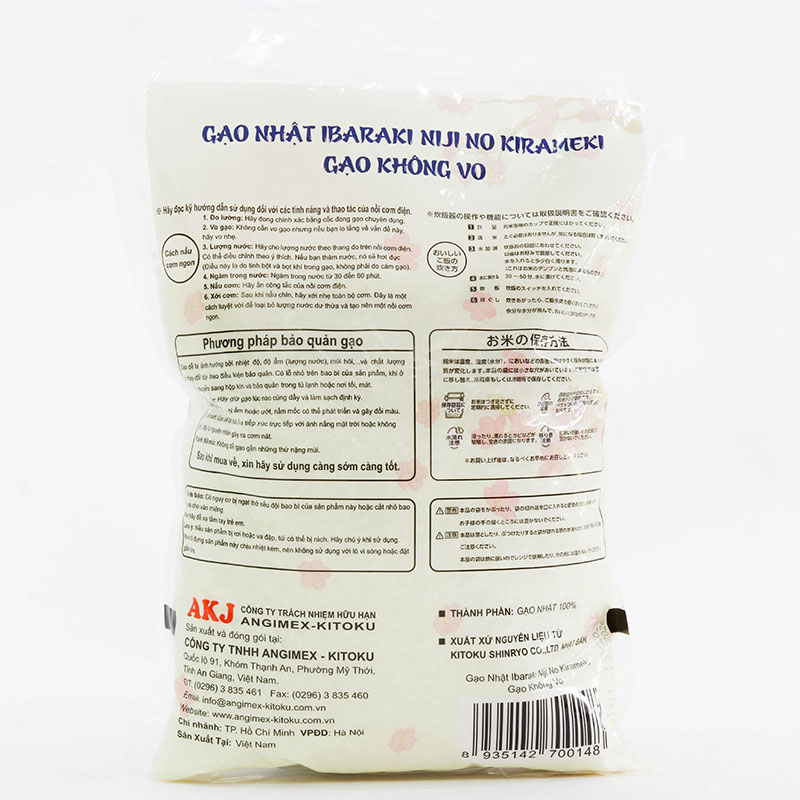 Gạo Nhật Ibaraki Niji No Kirameki Gạo không vo 2kg thương hiệu 