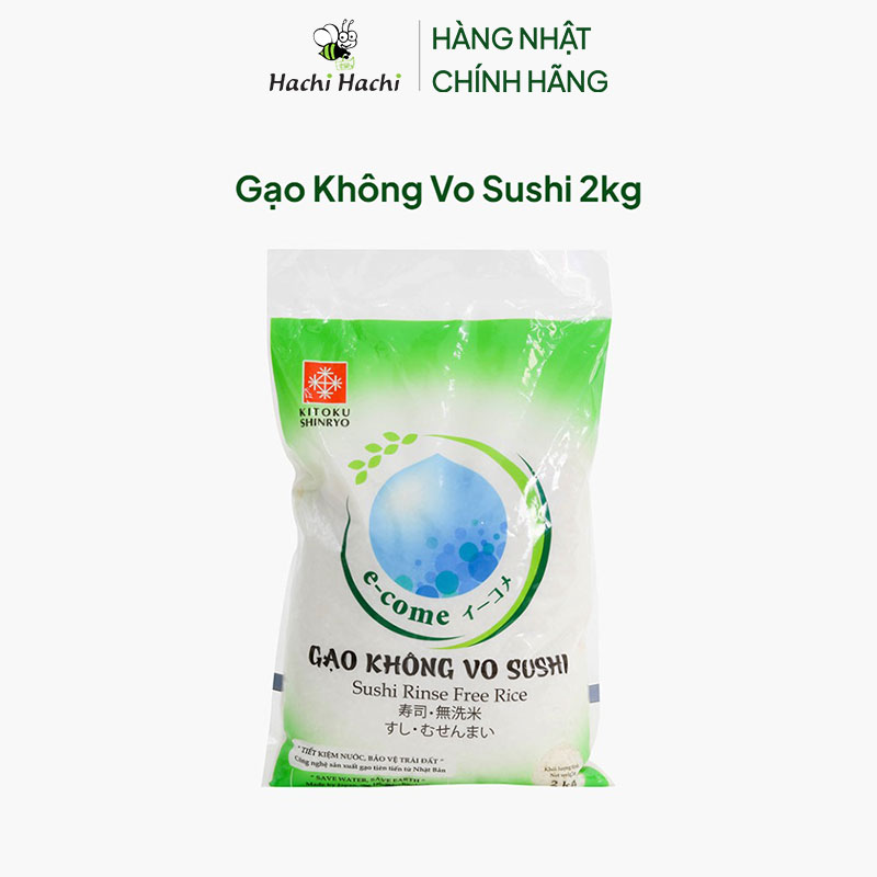 Gạo Không Vo Sushi 2kg thương hiệu KITOKU SHINRYO