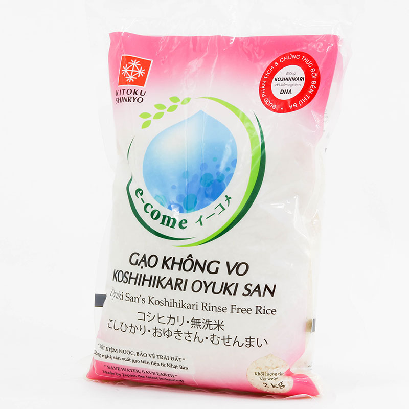 Gạo không vo Koshihikari Oyuki San 2kg thương hiệu 
