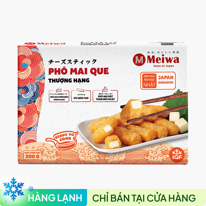 Phô mai que thượng hạng 200g (10 cái)