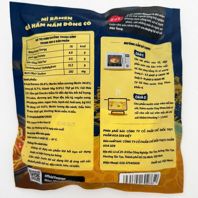 Mì ramen gà hầm nấm đông cô 330g thương hiệu MEIWA
