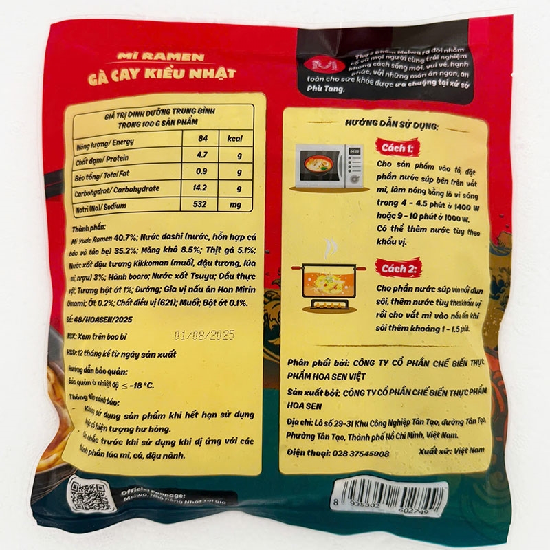Mì ramen gà cay kiểu Nhật 295g thương hiệu MEIWA
