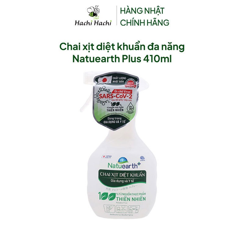 Chai xịt diệt khuẩn đa năng Natuearth Plus 410ml thương hiệu EARTH BIO CHEMICAL