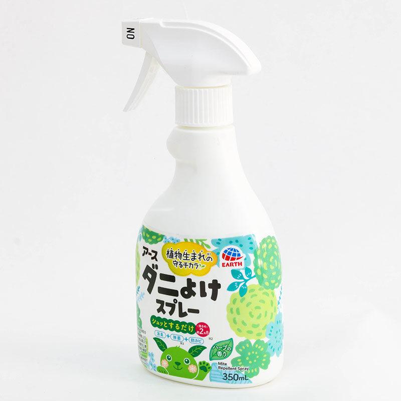 Xịt khử mùi, ngừa con mạt bụi trên vải Taha 350ml thương hiệu EARTH BIO CHEMICAL