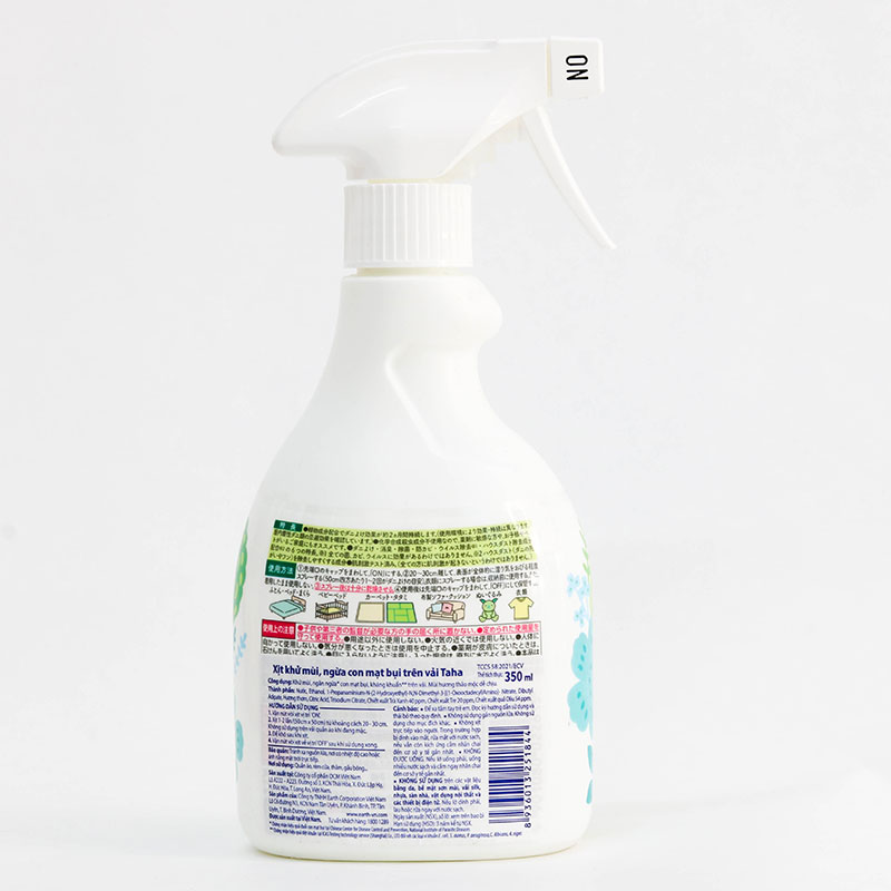 Xịt khử mùi, ngừa con mạt bụi trên vải Taha 350ml thương hiệu EARTH BIO CHEMICAL