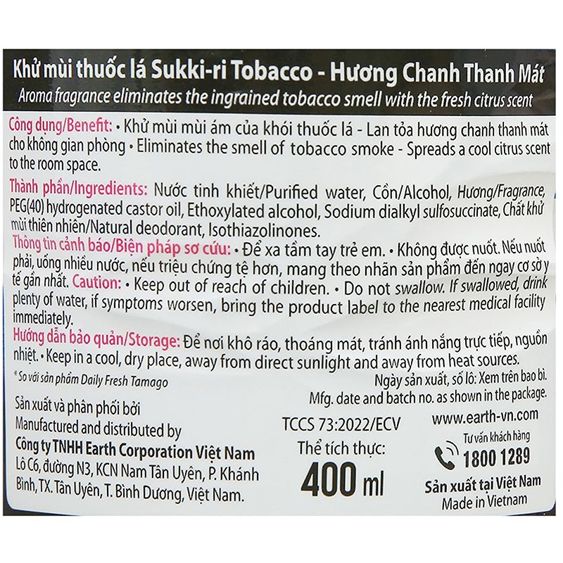 Dung dịch khử mùi thuốc lá Sukkiri hương chanh thanh mát 400ml thương hiệu EARTH BIO CHEMICAL