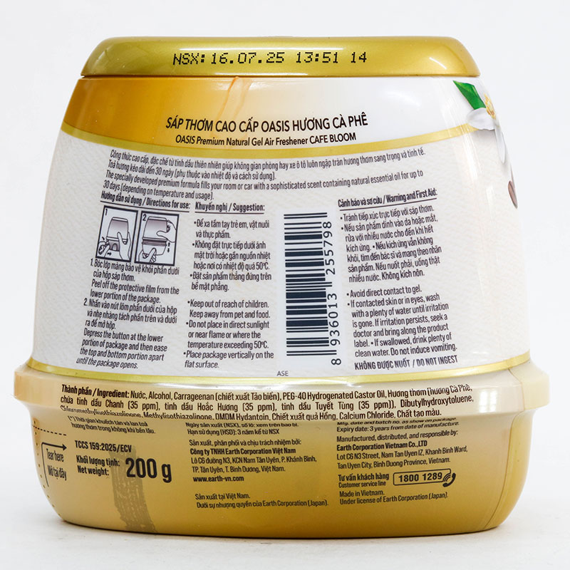 Sáp thơm cao cấp Oasis hương cà phê 200g thương hiệu EARTH BIO CHEMICAL