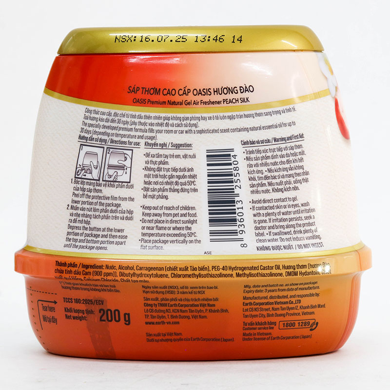 Sáp thơm cao cấp Oasis hương đào 200g thương hiệu EARTH BIO CHEMICAL