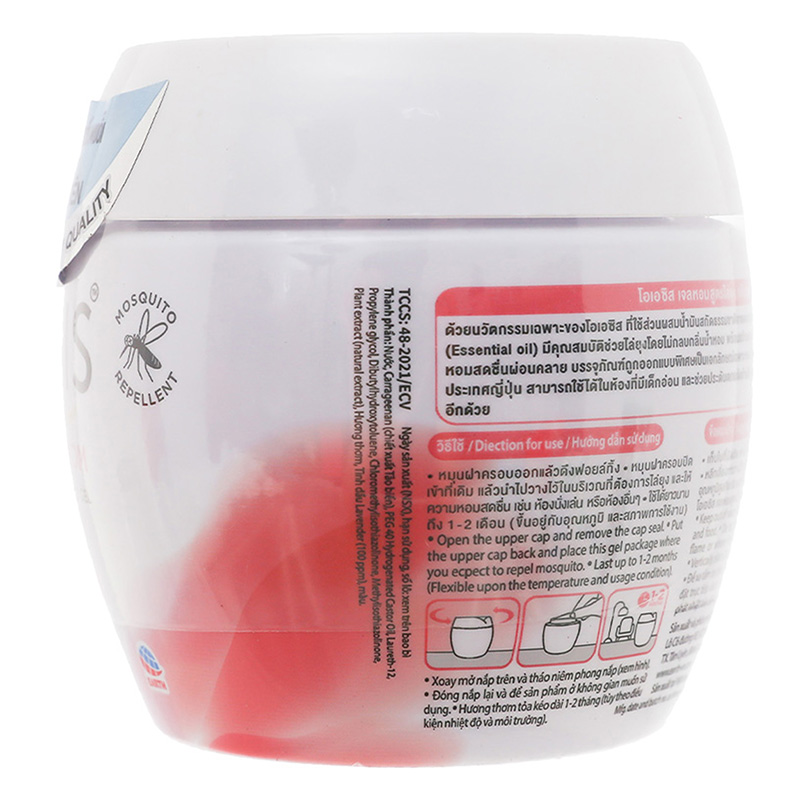 Sáp thơm đuổi muỗi Oasis Pink Blossom 180g (Hoa hồng) thương hiệu EARTH BIO CHEMICAL