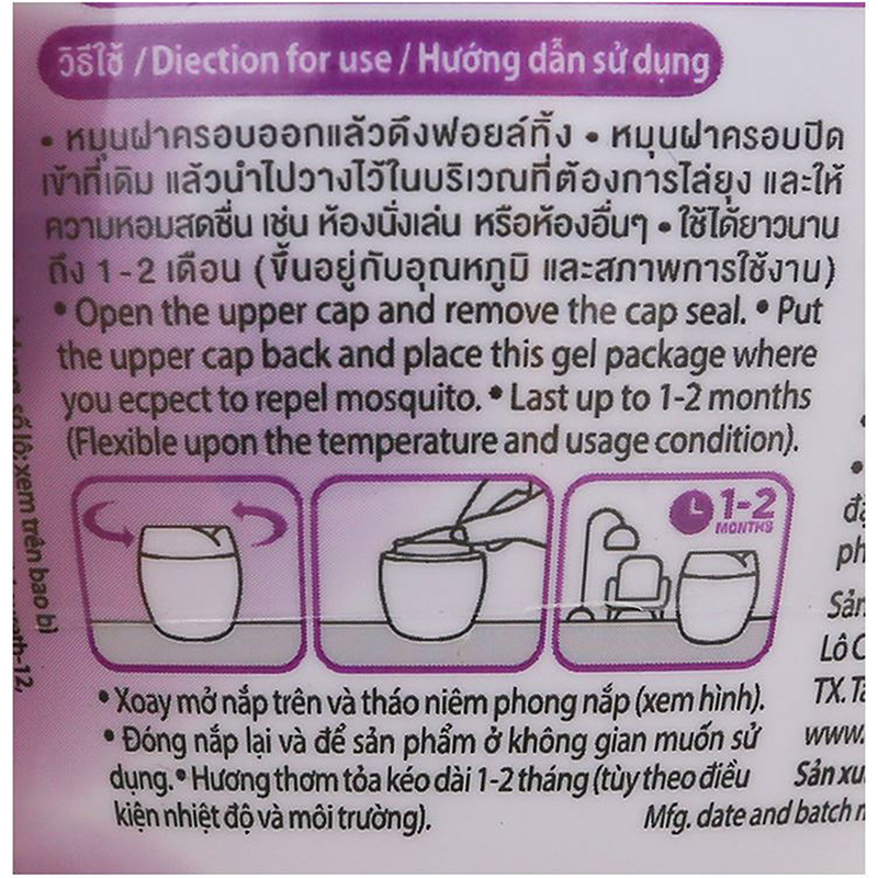 Sáp thơm đuổi muỗi Oasis Relaxing Purple 180g (Lavender) thương hiệu EARTH BIO CHEMICAL