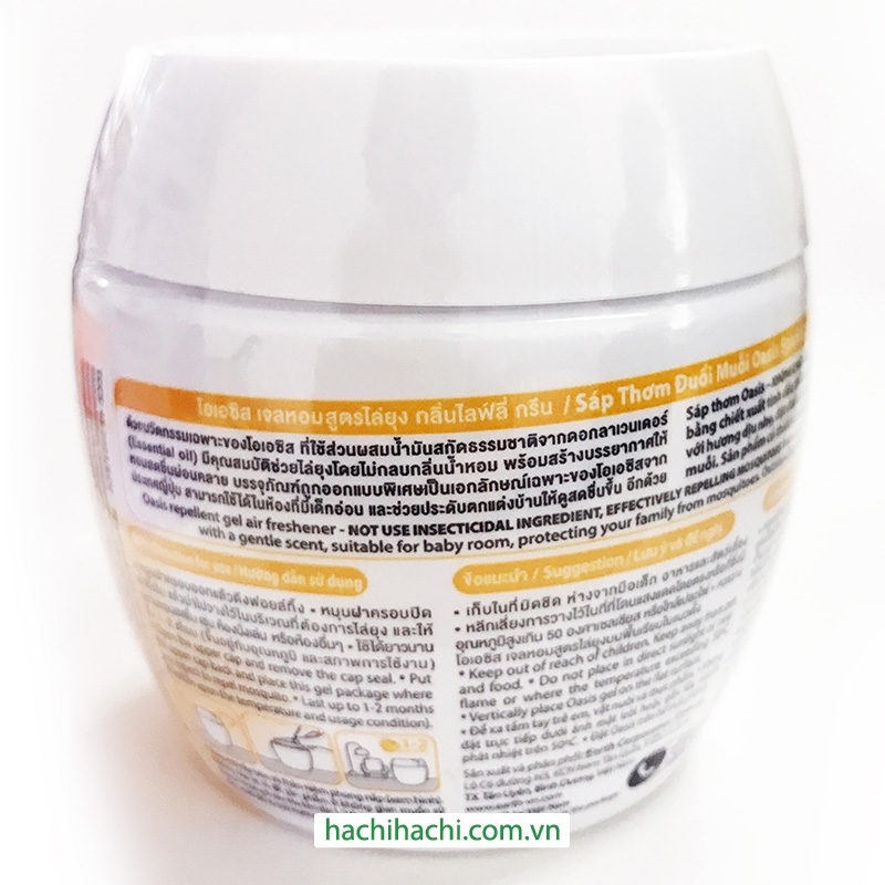 Sáp thơm đuổi muỗi Oasis Sparkling yellow hương chanh tây 180g thương hiệu EARTH BIO CHEMICAL