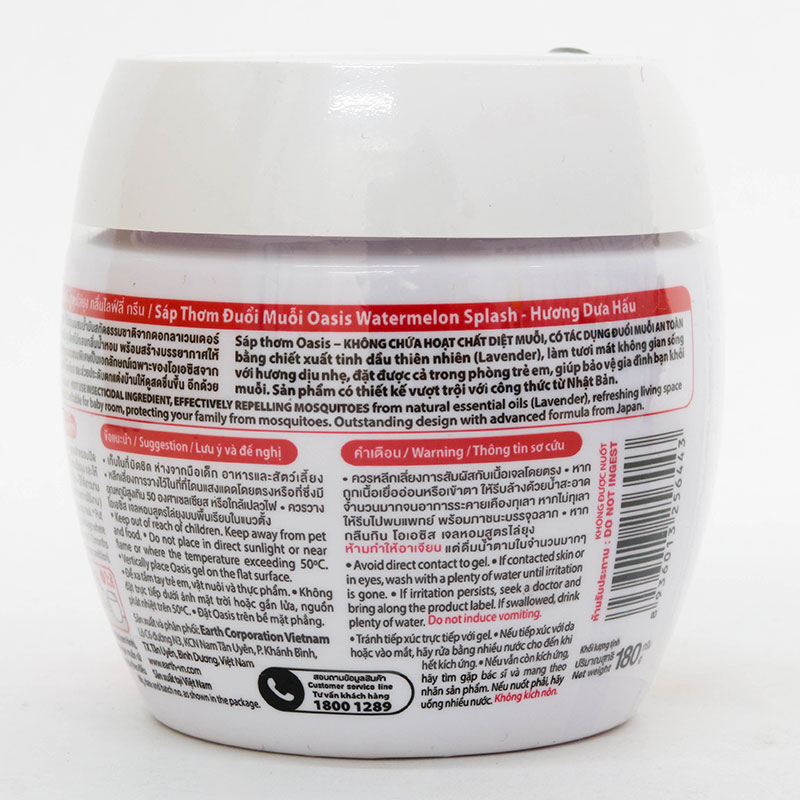 Sáp thơm đuổi muỗi Oasis Watermelon Splash hương dưa hấu 180g thương hiệu EARTH BIO CHEMICAL