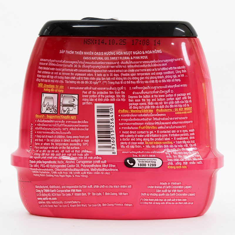 Sáp thơm Oasis Natural Sweet Floral Pink Rose 200g (Hoa hồng) thương hiệu EARTH BIO CHEMICAL