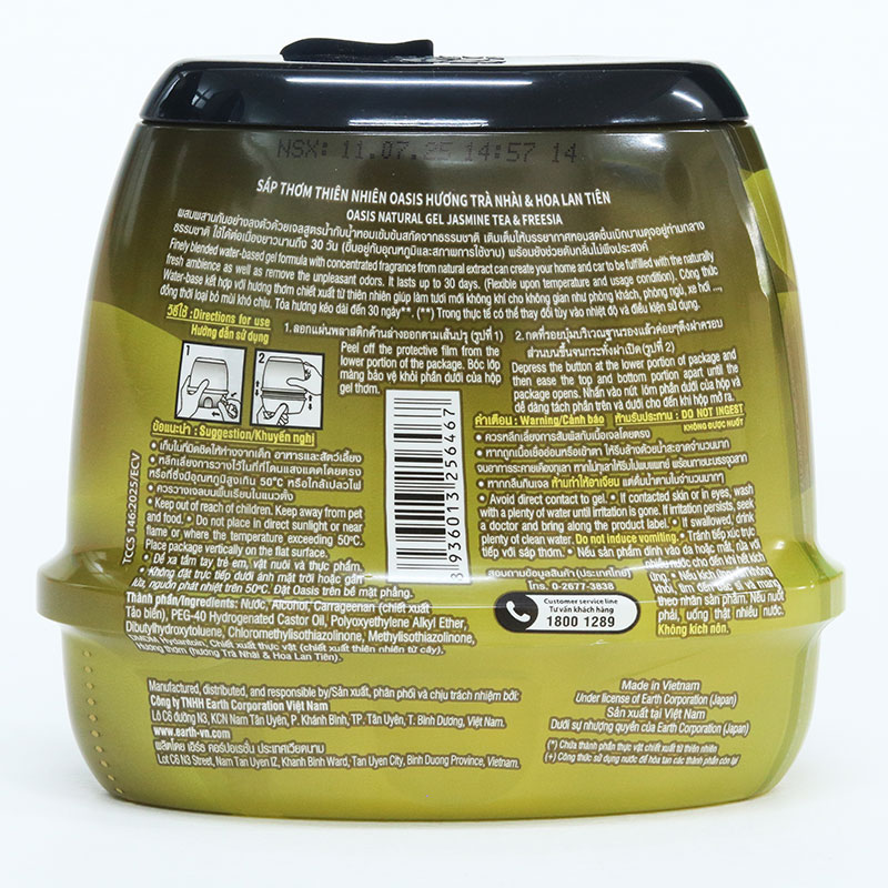 Sáp thơm Oasis Natural Jasmine Tea Freesia 200g (Hoa lài) thương hiệu EARTH BIO CHEMICAL