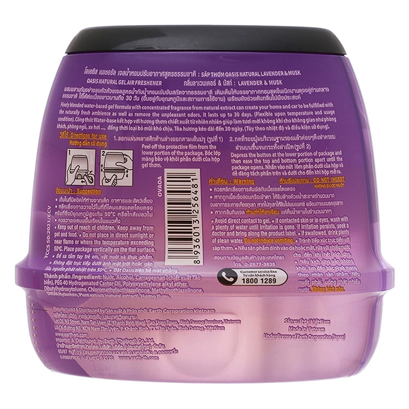 Sáp thơm Oasis Natural Lavender & Musk 200g thương hiệu EARTH BIO CHEMICAL