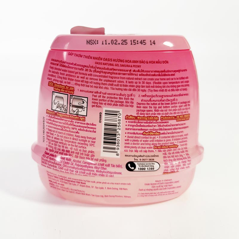 Sáp thơm thiên nhiên Oasis hương hoa anh đào Sakura & hoa mẫu đơn 200g  thương hiệu EARTH BIO CHEMICAL