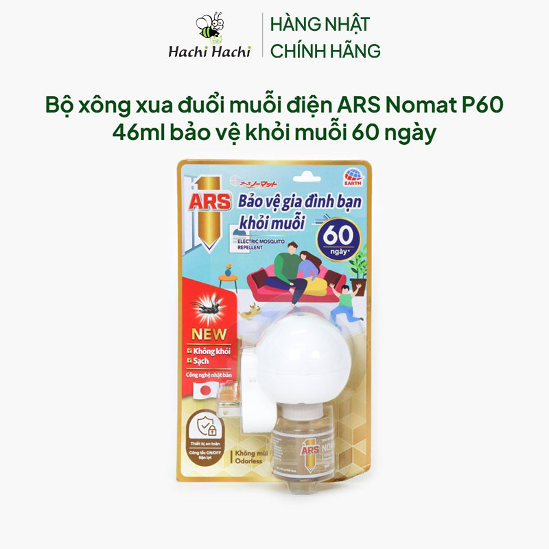 Bộ xông xua đuổi muỗi điện ARS Nomat P60 46ml bảo vệ khỏi muỗi 60 ngày thương hiệu EARTH BIO CHEMICAL
