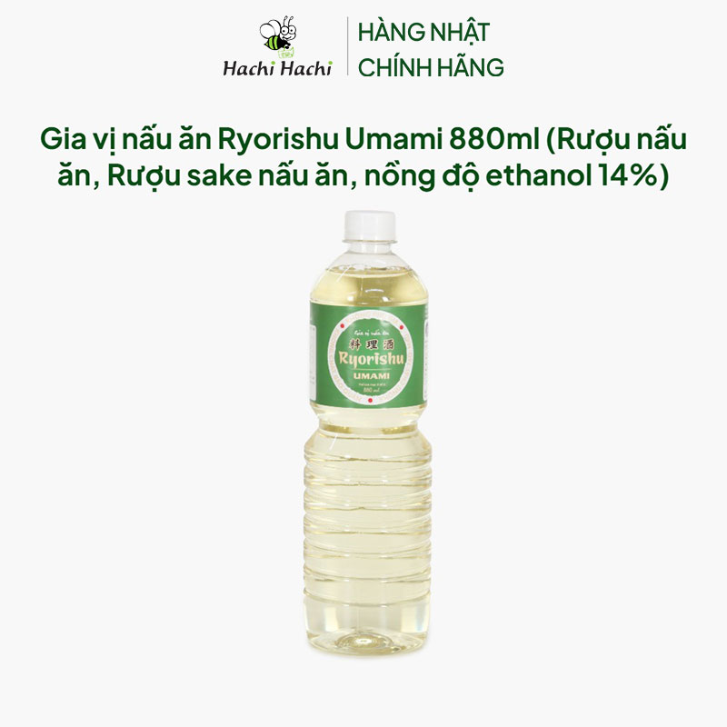Gia vị nấu ăn Ryorishu Umami 880ml (Rượu nấu ăn, Rượu sake nấu ăn, nồng độ ethanol 14%) thương hiệu 