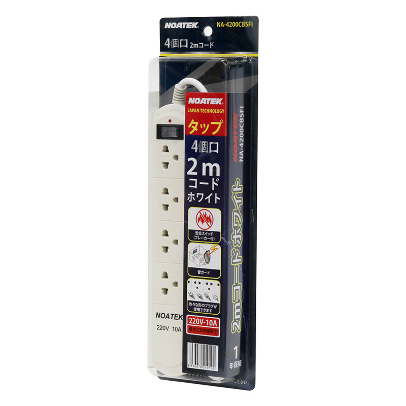 Ổ cắm Noatek dây 2m 4 lỗ cắm NA-4200CBSFI (Trắng) thương hiệu 