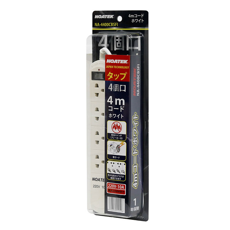Ổ cắm Noatek dây 4m 4 lỗ NA-4400CBSFI (Trắng) thương hiệu 