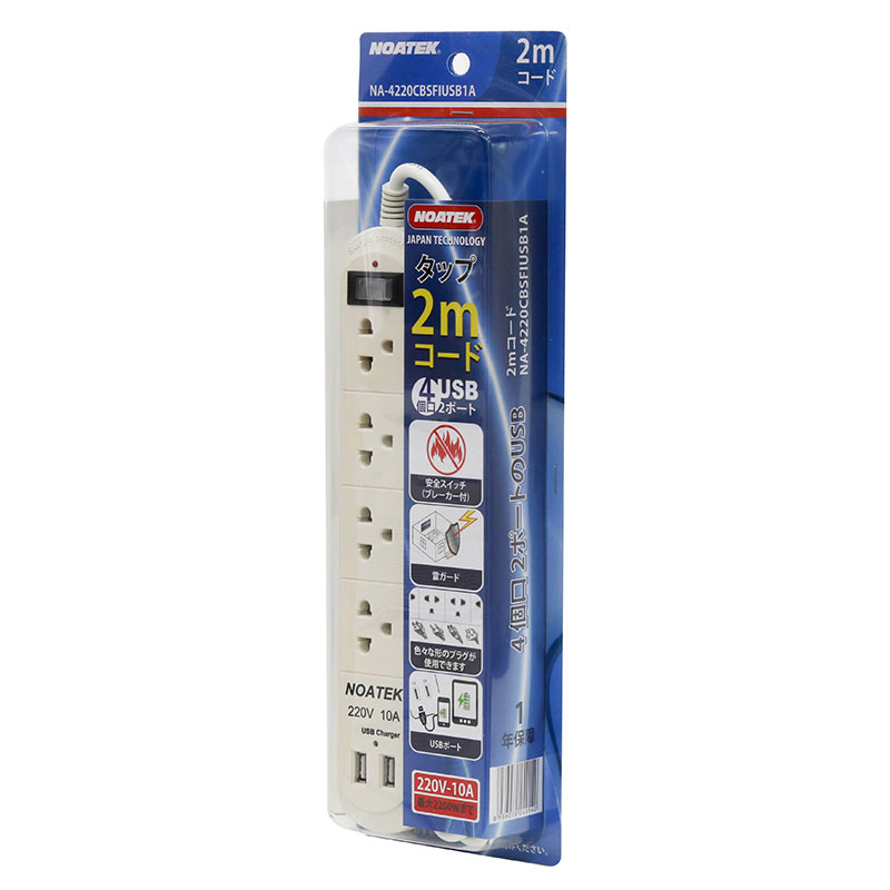 Ổ cắm Noatek dây 2m 4 lỗ cắm 2 cổng sạc USB NA-4220CBSFIUSB1A thương hiệu 
