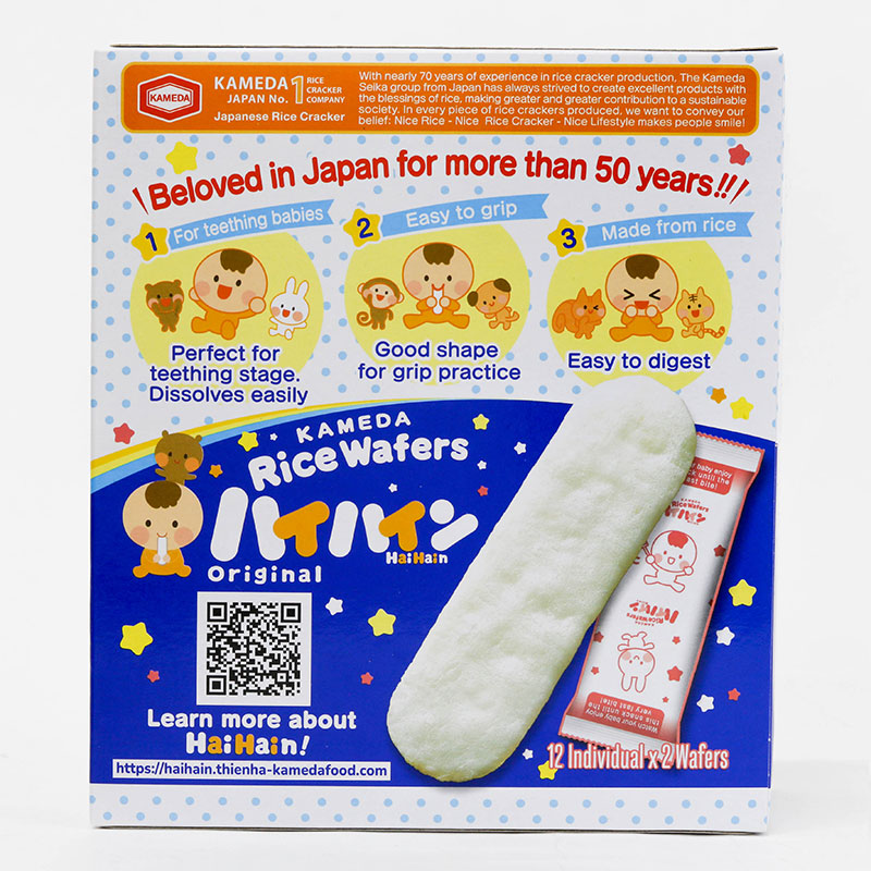 Bánh gạo Kameda Rice Wafers Haihain nguyên vị 40g (12 gói x 2 cái) thương hiệu 