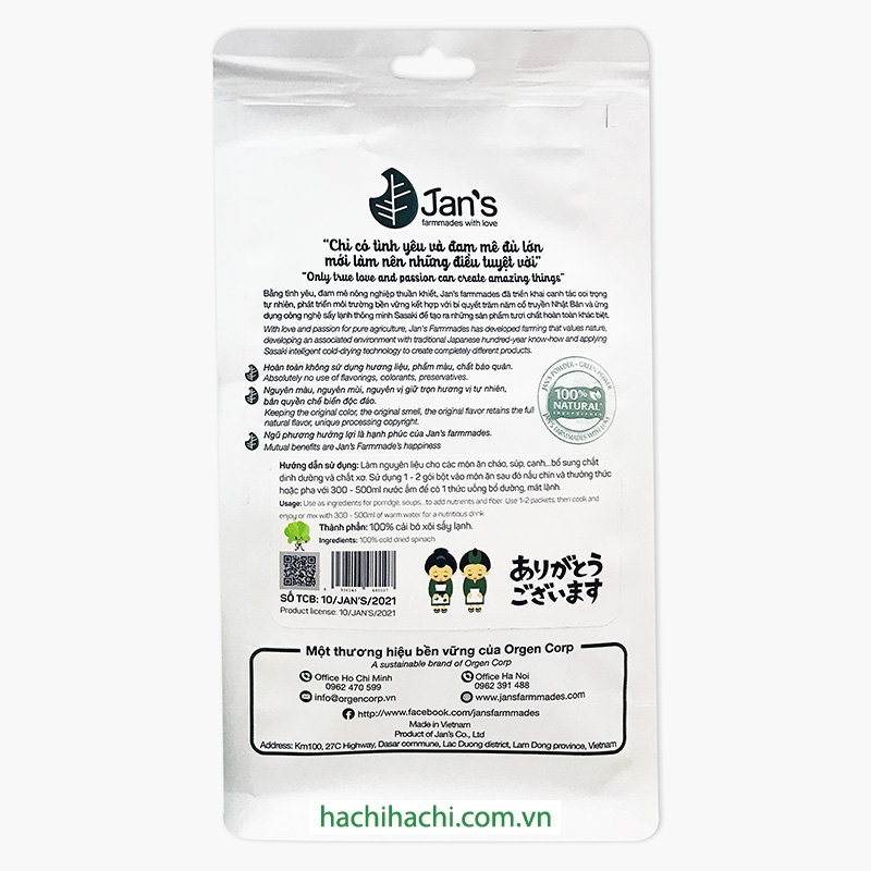 Bột cải bó xôi Kodomo 60g (3g x 20 gói) thương hiệu 