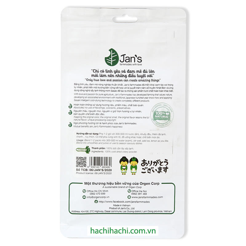 Bột cần tây sấy lạnh Jan's powder 60g (3g x 20 gói) thương hiệu 