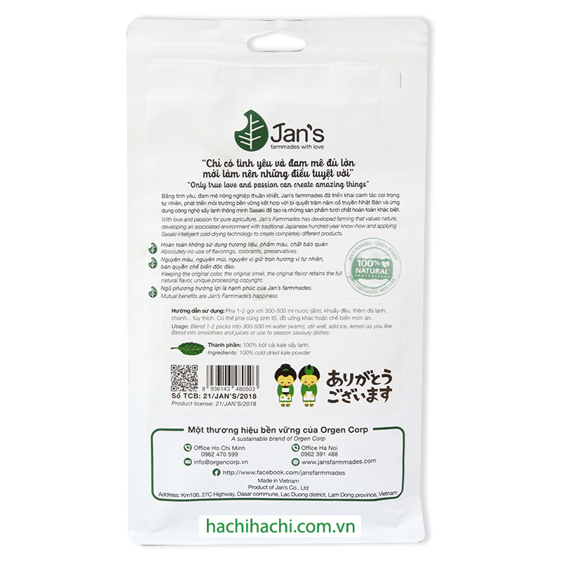 Bột cải kale sấy lạnh Jan's powder 60g (3g x 20 gói) thương hiệu 